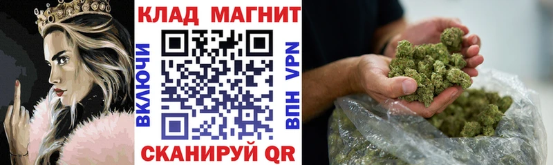 Виды наркоты Полевской Alpha PVP  МЕФ  Каннабис  Кокаин 