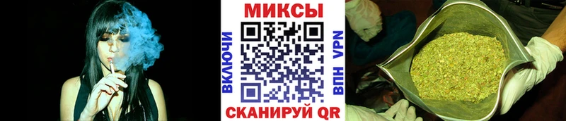 Бутират оксана  KRAKEN как зайти  Полевской  где купить  