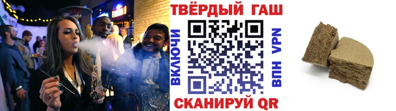 площадка какой сайт  Полевской  ГАШ убойный 