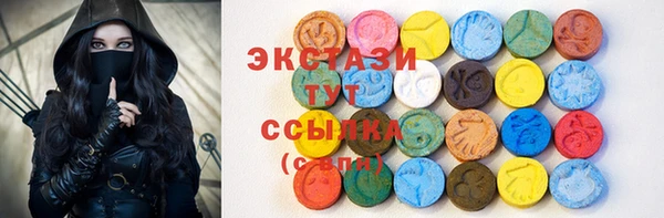 круглые Балабаново