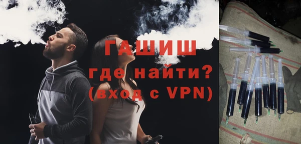 соль курить ск Аркадак