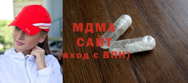 соль курить ск Аркадак