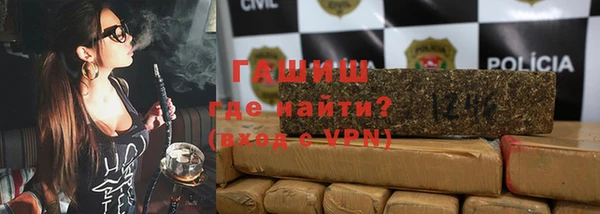 хмурый Баксан