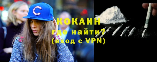соль курить ск Аркадак