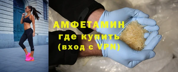 соль курить ск Аркадак