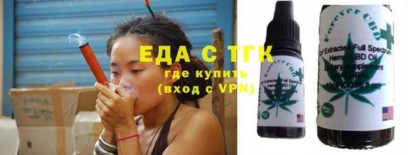 spice Арсеньев