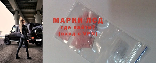 хмурый Баксан
