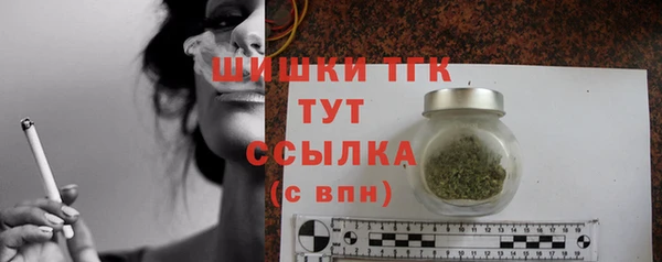 круглые Балабаново