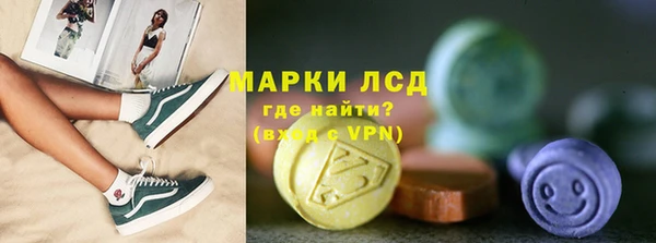 хмурый Баксан