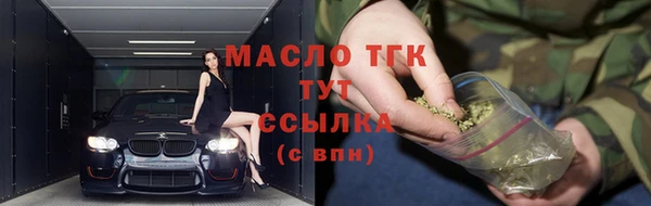 хмурый Баксан
