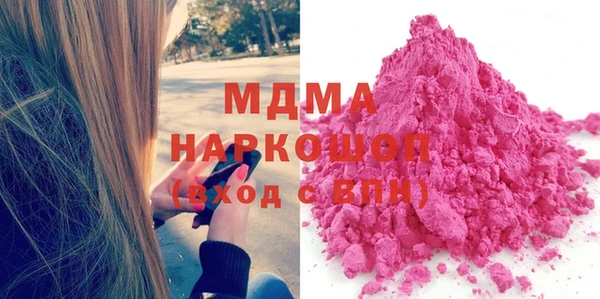 соль курить ск Аркадак