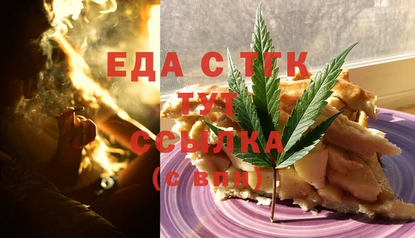 хмурый Баксан