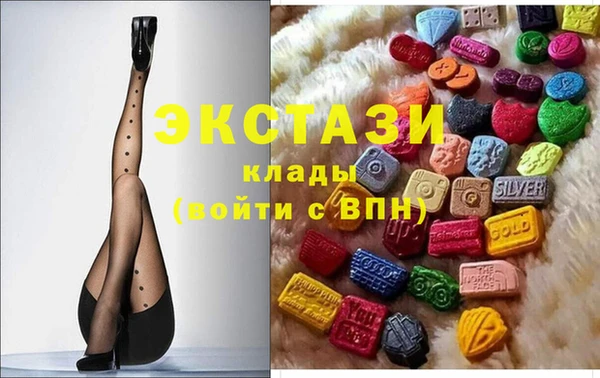 крисы Алзамай