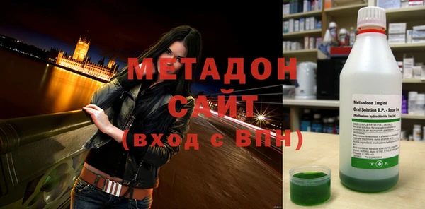 spice Арсеньев