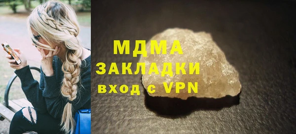spice Арсеньев