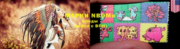 круглые Балабаново