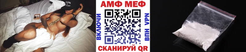 Метамфетамин Декстрометамфетамин 99.9% Полевской