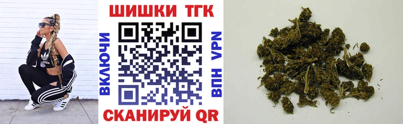 Марихуана SATIVA & INDICA  Полевской 